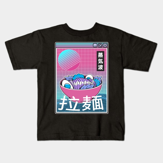 Vaporwave Ramen 90s Retrowave Sunset Pastel Goth Kids T-Shirt by Kuehni